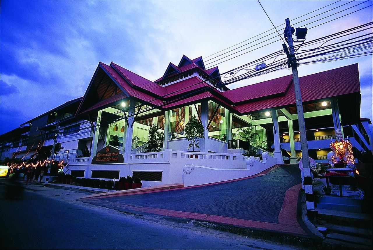 Bp Chiangmai City Hotel Чиангмай Экстерьер фото